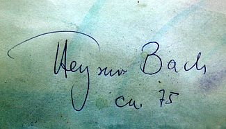 Bild Gemälde - Heymo Bach - Mediterane Ortschaft am Meer