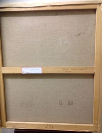 Bild Gemälde - Horatio Codero - Vente Charbonneaux
