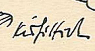 Bild Gemälde - Prof. Wilhelm Kufittich